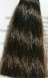 HAIR LIGHT Crema Colorante Стойкая крем-краска для волос № 7-31 русый золотисто-пепельный 100 мл