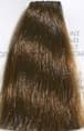 HAIR LIGHT Crema Colorante Стойкая крем-краска для волос № 7-33 русый золото-интенсивный 100 мл