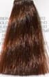 

Hair Light Crema Colorante Стойкая Крем-Краска Для Волос № 7-43 Русо-Медно-Золотистый 100 Мл
