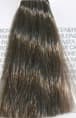 

Hair Light Crema Colorante Стойкая Крем-Краска Для Волос № 8-01 Светло-Русо-Натуральный Сандрэ 100 Мл