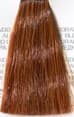 HAIR LIGHT Crema Colorante Стойкая крем-краска для волос № 9-43 экстра св-русо-медно-золотистый 100 мл